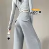 Calça de moletom cinza estilo americano de perna larga para mulheres, nova coleção primavera/outono 2026, cintura alta, fluida, perna reta, comprimento até o chão