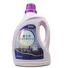 Detergente de Lavar Roupa OEM Lavanda Personalizado em Atacado para Uso Doméstico, Forte Capacidade de Remoção de Manchas, Disponível em Formatos a Granel e Embalado