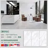 Azulejo de Mármol Foshan Guangdong 750*1500 Piedra de Lujo Estilo Lujo Ligero Base Ultra Blanca Estilo Minimalista Moderno Blanco Puro