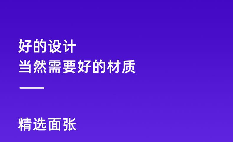 详情新设计---修改_05.jpg