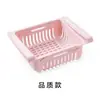 Caixa de armazenamento de artefatos especiais para gaveta de caixa de conservação de frescor para geladeira, caixa universal de armazenamento de frutas congeladas e refrigeradas, cesta de armazenamento para geladeira