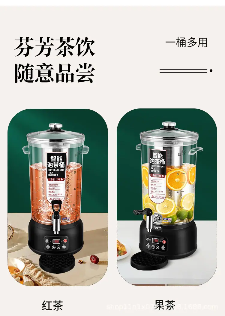 详情图_11.jpg
