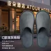 Chinelos Descartáveis para Hotel e B&B, Veludo Coral com Solado Grosso para Quarto de Hóspedes, Chinelos de Hospitalidade Doméstica, Produtos Prontos, Atacado de Fabricantes