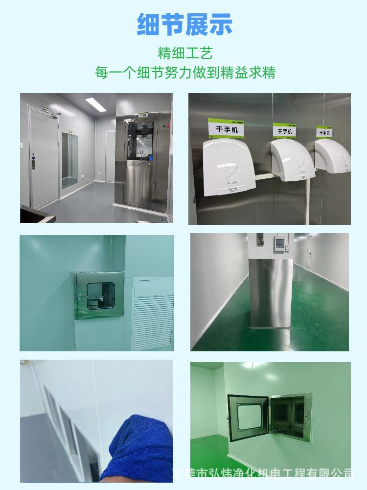 详情页