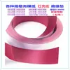 Pad Aislante Papel Aislante para Batería de Litio Pasta Aislante Papel Resistente a la Temperatura Cartón Rojo/Papel de Envío Grosor 0.4mm