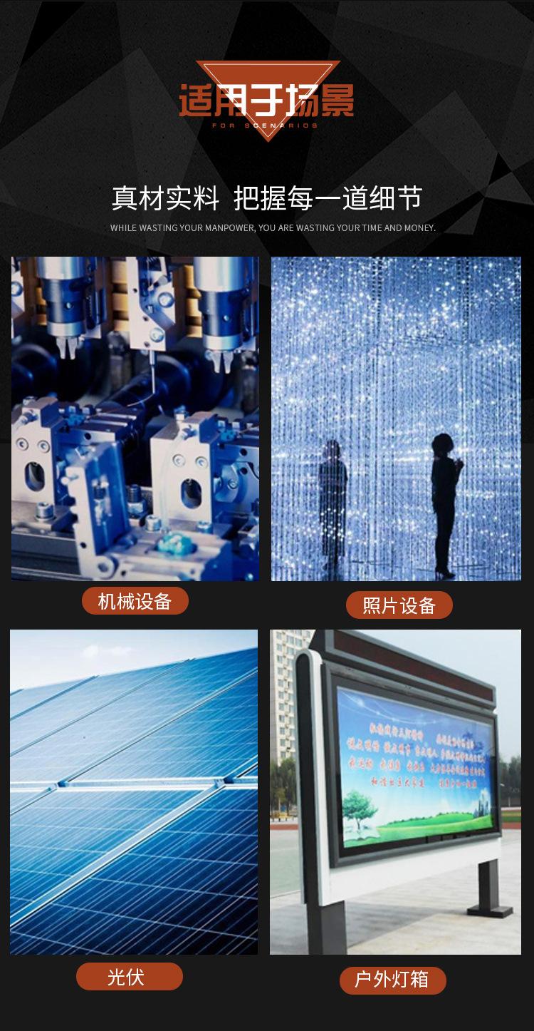 欧科_08.jpg