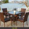 Mesa y silla de ratán para exterior, balcón, villa, patio, ocio, sofá, jardín, impermeable, resistente al sol, muebles combinados