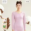 Conjunto de Ropa Interior Térmica de Algodón Puro Clase A para Mujer de Otoño, 95% Algodón Puro, Antibacteriano 7A, Capa Base Térmica de Cuello Redondo para Niñas