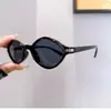 Gafas de Sol Pequeñas con Montura Rombo Personalizada Estilo Europeo y Americano para Mujer, Gafas de Sol Transfronterizas Modernas Anti-UV para Hombre, Gafas de Sol Modernas