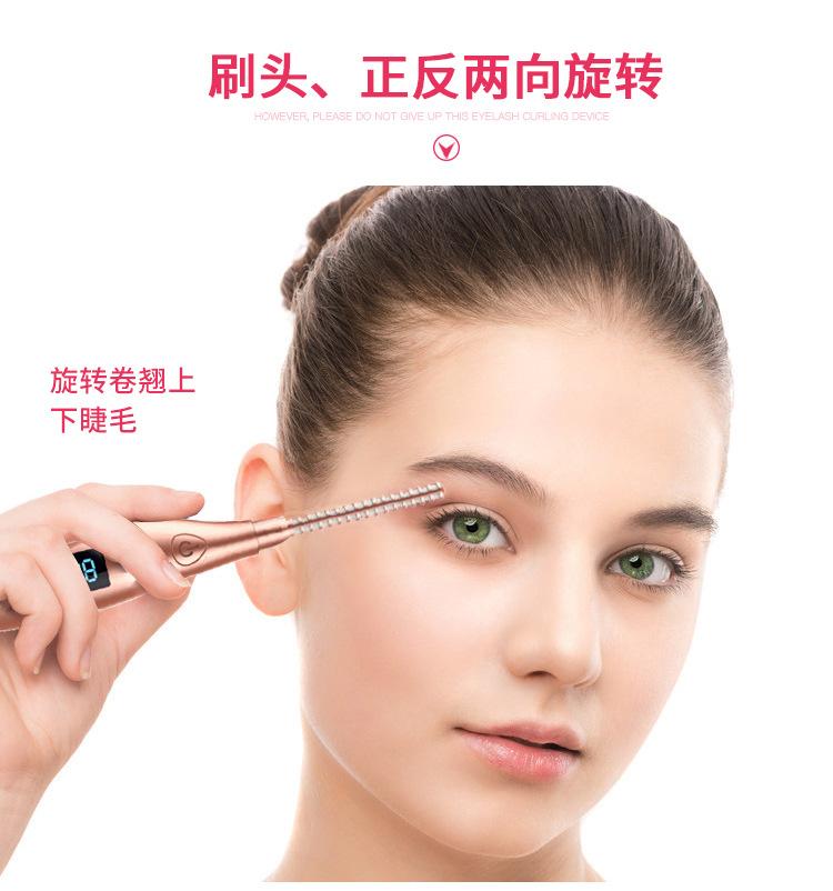 详情_11.jpg