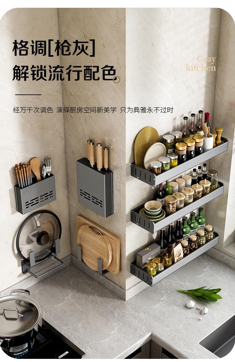 描述图_1.jpg