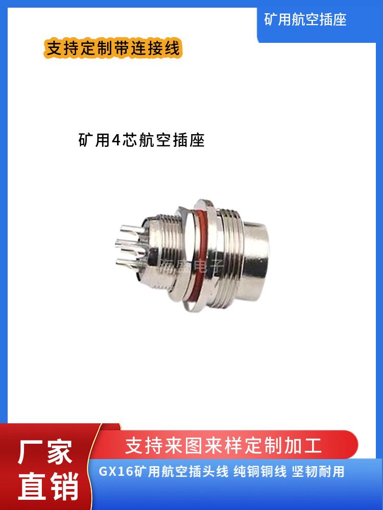 mtw-95785860
