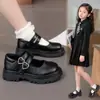 Zapatos de Cuero para Niñas 2026 Nueva Colección Primavera y Otoño Zapatos de Baile para Niños Zapatos de Princesa para Niñas Mayores