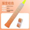 Raqueta de bádminton plana no porosa, pegamento de mano, gradiente, antideslizante, cinturón absorbente de sudor, raqueta de tenis, caña de pescar, mango elástico, lazo X20