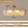 Iluminação para Sala de Jantar e Quarto Principal Estilo Francês Teto Minimalista Romântico Moderno Retrô Pérola Cristal Concha Luxo Leve