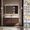 Gabinete de banheiro estilo vintage com cuba cerâmica integrada, lavatório na cor nogueira, conjunto de gabinete para banheiro