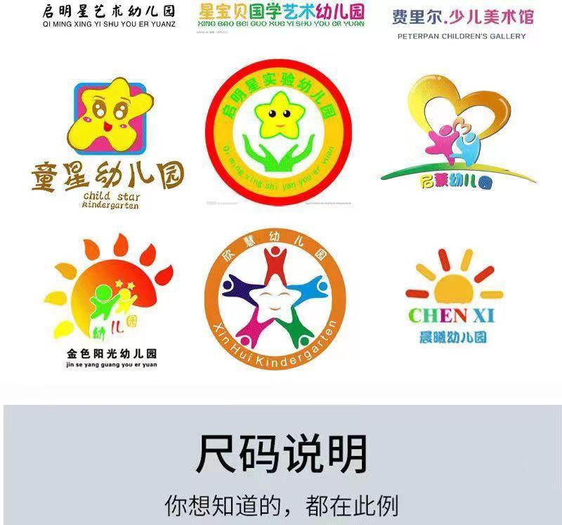 微信图片_20231017181152