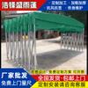 Suministro directo de fábrica toldo móvil grande push-pull actividad de sitio de construcción toldo retráctil puesto de comida grande refrigerio nocturno barbacoa toldo retráctil