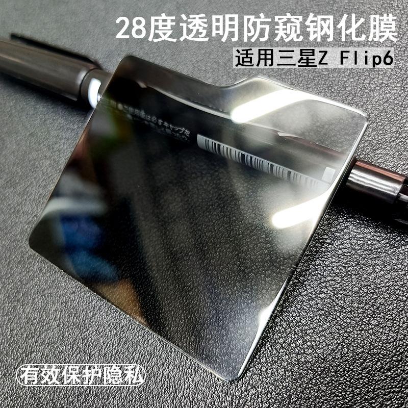 未标题-1