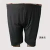Nuevos Shorts Casuales Sueltos Delgados Estilo Verano 2025 para Personas de Mediana Edad y Mayores, Pantalones de Playa para Hombres y Mujeres, Una Pieza por Lote para Entrega