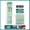 Estuche plegable para cortaúñas juego de 16 piezas juego de cortaúñas verde matcha cortaúñas para uñas cortaúñas para uñas manicura juego de cortaúñas para uñas