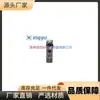 Rfs Kexing L&T Xingyu Electrónica Cs-S70 Bola Válvula Filtro Tubería PPR