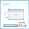 Bolsa de Archivo de Malla Clasificada A4, Bolsa de Malla de Doble Capa, Bolsa de Almacenamiento por Materia para Estudiantes, Bolsa con Cierre, Logo Personalizado