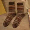 Calcetines de punto doble de dos vías hasta la mitad de la pantorrilla Yuanrunjia para hombre, estilo étnico retro de otoño e invierno, absorbentes de sudor, desodorantes, antibacterianos, calcetines gruesos de invierno