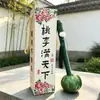 Martillo de Artemisa Regalo del Día de la Mujer Festival de Medio Otoño, Regalo Souvenir del Día de la Mujer para Mamá, Martillo de Artemisa Creativo para Preservar la Salud