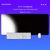 Mousepad minimalista em gradiente preto e rosa, de alta qualidade, tapete de mesa extragrande com bordas reforçadas, adequado para jogos de computador e uso no escritório como apoio para teclado