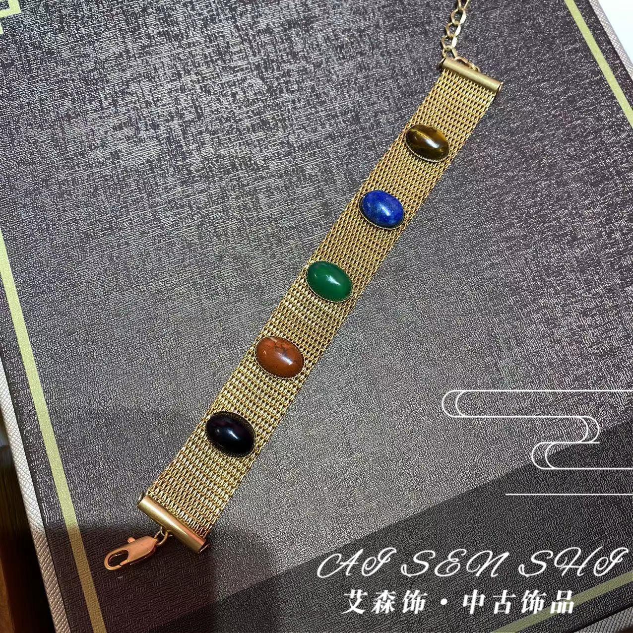 微信图片_20231115094417