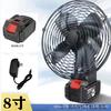 Ventilador Inalámbrico de Batería de Litio, Recargable, Doble Propósito para Puestos Callejeros y Camping, Uso Doméstico al Aire Libre, No Eléctrico, Silencioso, Portátil, Mini