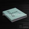 Arte Moderna Flip-up Real Book Sales Office Model Room Livro Decorativo Fotografia Nórdica Shot Prop Book Model