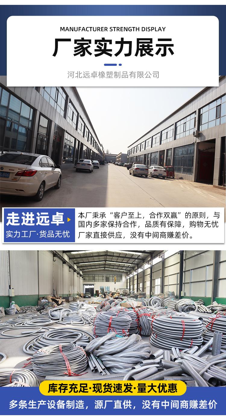 补偿器_18.jpg