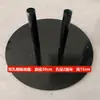 Base de placa de aço forjado para casamento base de papel arte floral chassi redondo haste de flor de casamento decoração de corredor tubulação de alumínio-plástico tubo de PVC