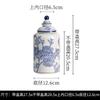 Novo Novo Estilo Chinês Estilo Chinês Porcelana Azul e Branca Porcelana Azul e Branca de Alta Temperatura Decorações Ornamentos de Vaso Cerâmico de Varanda Gabinete de TV