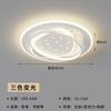 [Yan Xuan] Lâmpada de Teto para Sala de Estar Nórdica Moderna Simples Quarto Sala de Jantar Lustre Pacote Casa Toda Lâmpadas Zhongshan