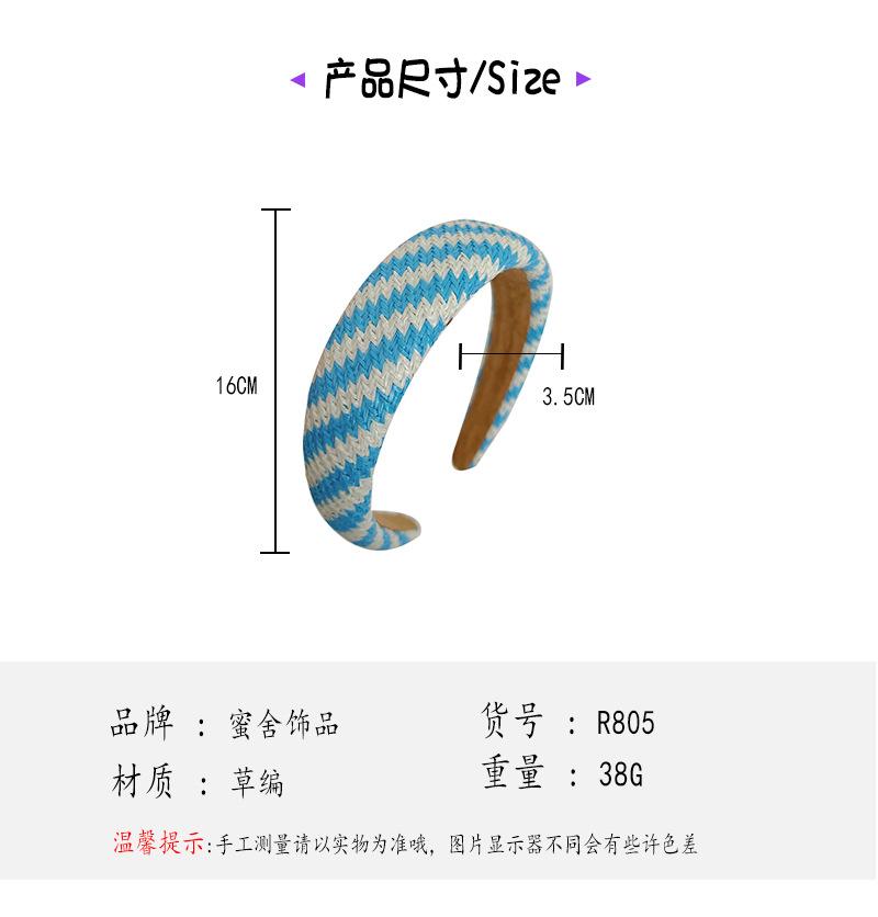 蜜舍.jpg