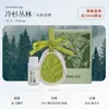 Pedra Difusora Pingente de Aromaterapia Pedra Difusora para Guarda-Roupa Aroma Sólido para Casa Quarto Carro Caixa de Presente Aroma Pendurado Atacado