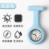 Reloj de Enfermera Reloj de Bolsillo Médico para Mujer Reloj Colgante Reloj Colgante con Pin Reloj de Bolsillo de Silicona Simple Estudiante Batería Examen Atención Médica