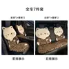 Almofada de Assento de Carro Inverno Recheada Tridimensional Gato Quente Almofada de Assento de Carro Estampa de Leopardo Capa de Assento de Carro Gato