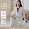 Cardigan Xiyue 2026 Gola Redonda Longo 100% Algodão Pós-parto Feminino Outono Novo Estilo Gestantes Roupas para Amamentação Preparação para o Parto