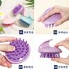 Cepillo para Lavar el Cabello de Platino para Uso en Casa, Peine Limpiador y Masajeador del Cuero Cabelludo, Cepillo de Baño sin Doblar