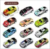 Paquete múltiple de exquisitos mini coches de aleación para coche trasero niños modelo de eyección por inercia coche de juguete mini puesto