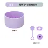 Funda de Silicona para Vaso Stanley de 40 oz Transfronteriza Recta Antideslizante Aislante Térmico Funda Protectora Funda Combinada con Tapón para Popote