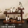 Portavasos de escritorio, estante de almacenamiento para tazas de té y artículos varios, estante de doble capa para almacenamiento de tazas de agua y juegos de té de mesa pequeño