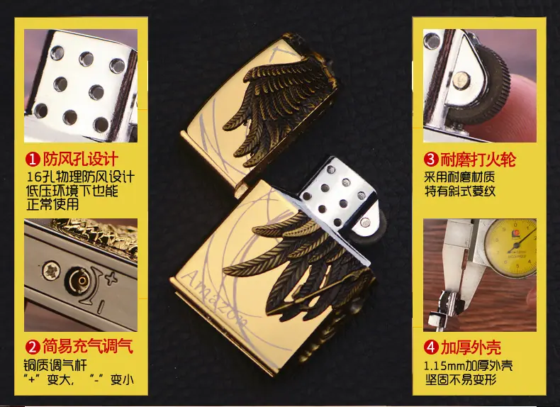 亚马逊_04.png