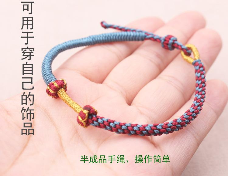 详情页面_04.jpg