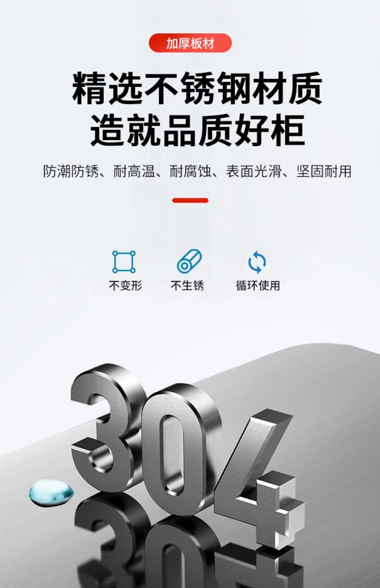 详情图片_13.jpg