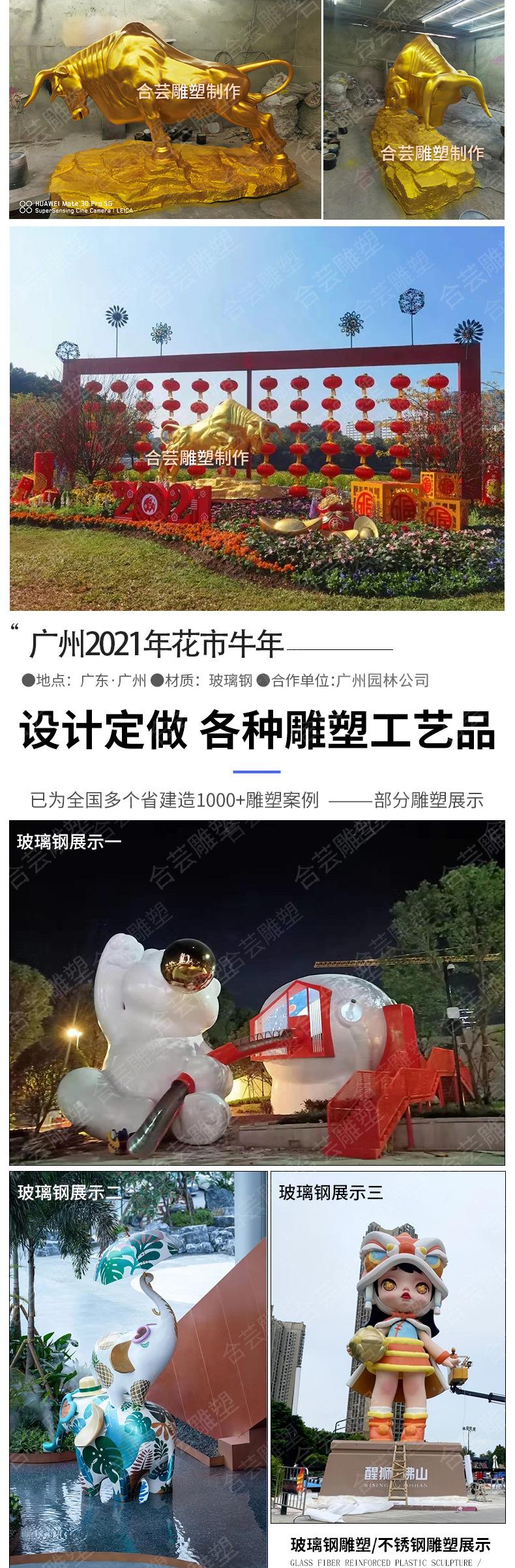 新版详情页_06